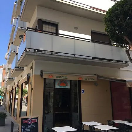 Διαμέρισμα Gran Vp Cambrils